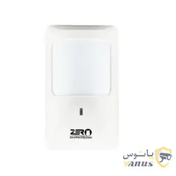 سنسور حرکتی با سیم زیرو مشخصات، قیمت و خرید