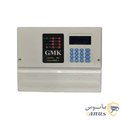 پک دزدگیر سیم کارتی GMK پنج چشمی بیسیم مدل 890 (M1) مشخصات، قیمت و خرید