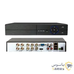 پکیج دوربین مداربسته 8 عددی مکس پاور MP-218 مشخصات، قیمت و خرید