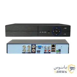 پکیج دوربین مداربسته 2 عددی مکس پاور MP-25 مشخصات، قیمت و خرید