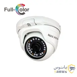 دوربین مداربسته 5 مگاپیکسل مدل DIP-520V مشخصات، قیمت و خرید