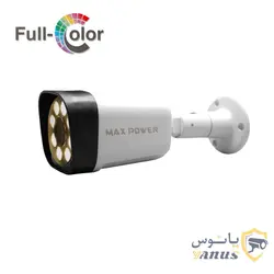 دوربین مداربسته 5 مگاپیکسل مدل BIP-520V مشخصات، قیمت و خرید