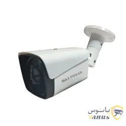 پکیج دوربین مداربسته 6 عددی مکس پاور MP-216 مشخصات، قیمت و خرید