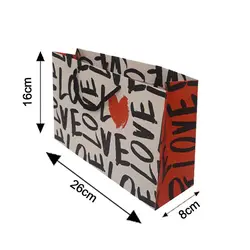 ساک هدیه فانتزی سایز 02 طرح V2