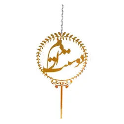 تاپر کیک دوستت دارم 01