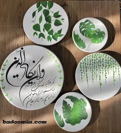 دیوارکوب طرح برگ انجیری و ان یکاد دلبر ❤️