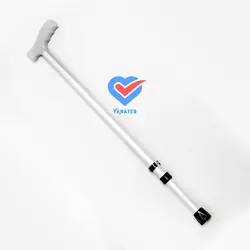 عصا لردی آلومینیومی مدرج