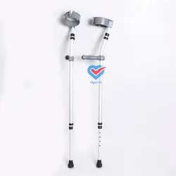 عصا مچی آلومینیومی کوپر