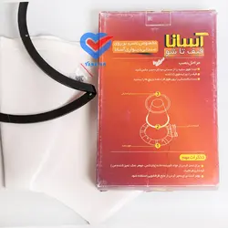 قیف تاشو سیلیکونی آسانا ASANA