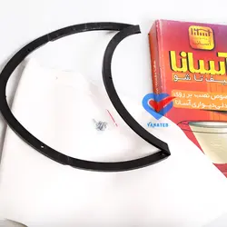 قیف تاشو سیلیکونی آسانا ASANA