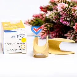 لا انگشتی مدل طب و صنعت