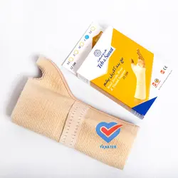 مچ‌بند آتل‌دار همراه‌ با آتل شست طب و صنعت