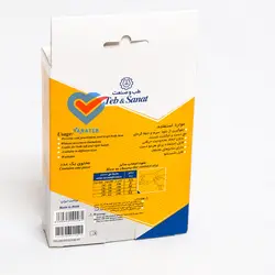 مچ‌بند آتل‌دار همراه‌ با آتل شست طب و صنعت