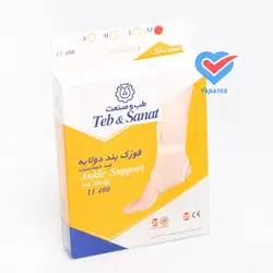 قوزک‌بند طب و صنعت مدل دولایه