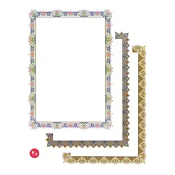 قیمت و خرید کاغذ تذهیب گلاسه A4 بسته 20 عددی - بدر ایران