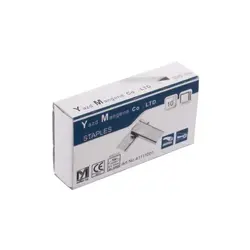 سوزن منگنه سایز 10/5 بسته 1000 عددی گالوانیزه یزد منگنه