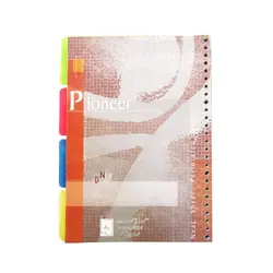 کاغذ کلاسور خطی 26 سوراخ دیوایدر دار بسته 100 عددی نور