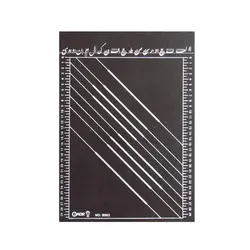 زیرمشق چند منظوره B062 بدر