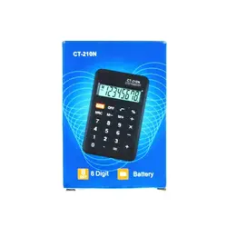 ماشین حساب جیبی CT-210N ارزان