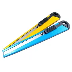 کاتر کوچک W201 واشین