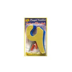 پلاک برجسته شماره 6