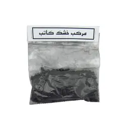 مرکب خشک کاتب