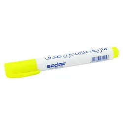 ماژیک هایلایت صدف