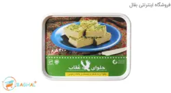 حلوا شکری 400 گرمی پسته و بادام زمینی میناب 12عقاب