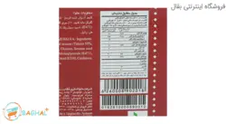 حلوا شکری 400 گرمی کنجد میناب 12عقاب