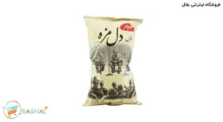 چیپس دل مزه موسیر 180 گرمی مزمز