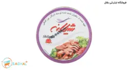 کنسرو ماهی تن 180 گرمی شیلانه