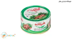 کنسرو ماهی تون در روغن با سبزیجات معطر شیلانه- 180 گرم