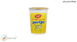 ماست چکیده موسیر 7 درصد چربی 500 گرمی کاله