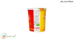 ماست سون 900 گرمی کاله