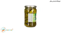 خيارشور درجه يک 700 گرمی اروم‌آدا