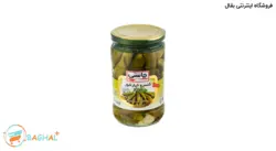 خیار‌شور ممتاز 640 گرمی چاشنی