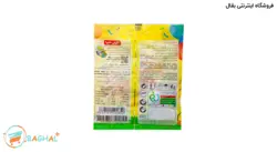 پاستیل میوه‌ای مار 90 گرمی شیبا