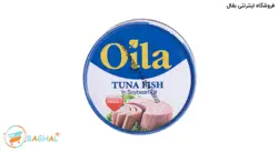 کنسرو ماهی تن در روغن سویا 180 گرمی اویلا