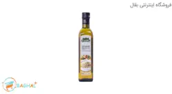 روغن کنجد تصفیه شده 500 میلی‌لیتری فامیلا