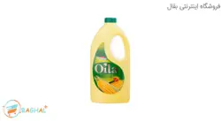 روغن ذرت 1650 گرمی اویلا