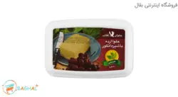 حلوا ارده 400 گرمی عقاب با شیره انگور