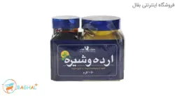 ارده شيره 450+600 گرمي عقاب