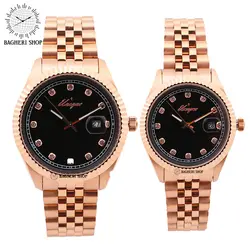 ساعت مچی عقربه ای ست یونیک S 513