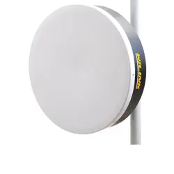 آنتن و دیش 32.5dBi وایلینک مدل HSPA-32.5x-D | فروشگاه اینترنتی یاقوت