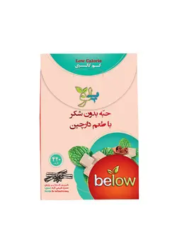 قند حبه بدون شکر با طعم دارچین