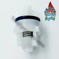 بای پس دمیردوکوم