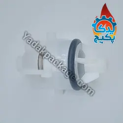 بای پس دمیردوکوم