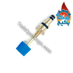 شیر پرکن آریستون سری ایکس