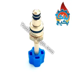 شیر پرکن آریستون سری ایکس