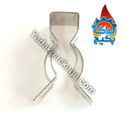 کلیپس مبدل اصلی 3/4